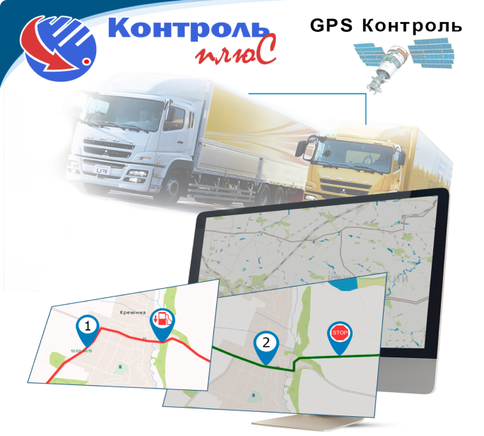 Як Запобігти Власникам Автотранспортних Підприємств Збитків?