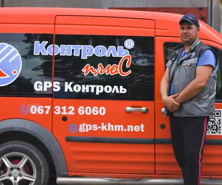 Олег, електрик