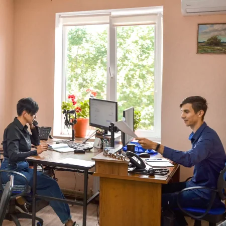 Робоча атмосфера